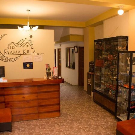 Hostal Mama K'Illa Ollantaytambo Dış mekan fotoğraf
