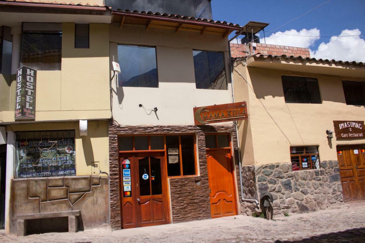 Hostal Mama K'Illa Ollantaytambo Dış mekan fotoğraf