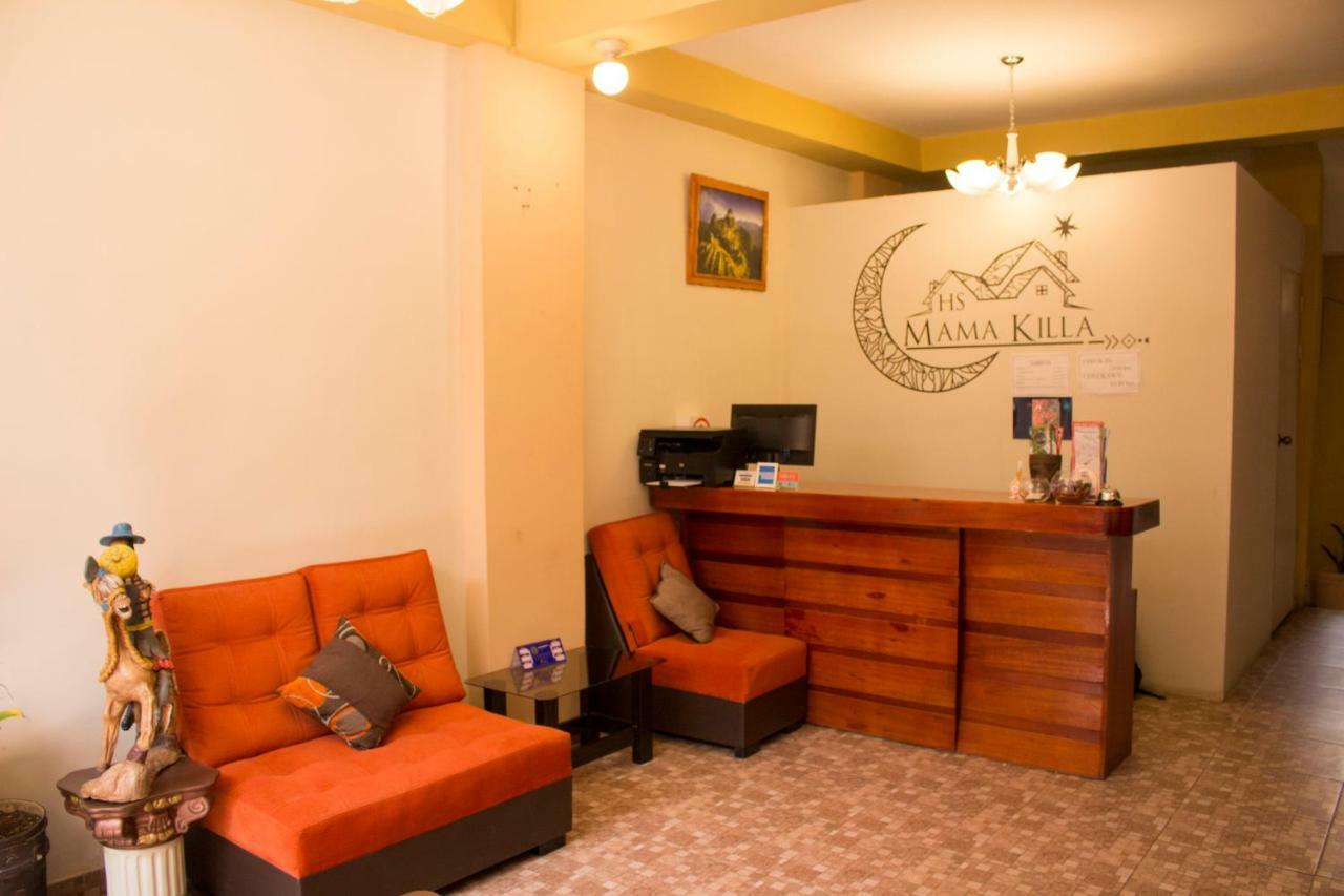 Hostal Mama K'Illa Ollantaytambo Dış mekan fotoğraf