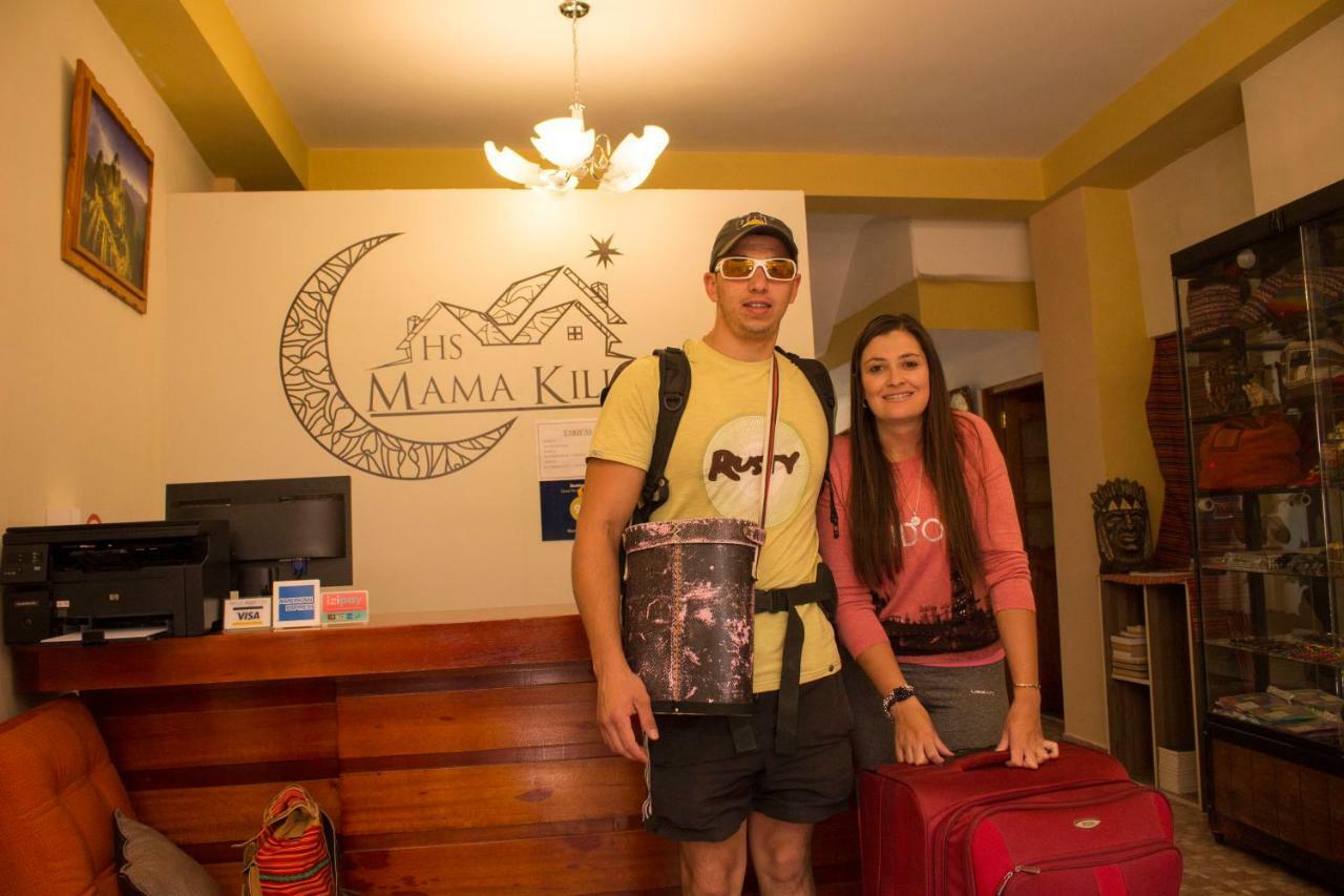 Hostal Mama K'Illa Ollantaytambo Dış mekan fotoğraf