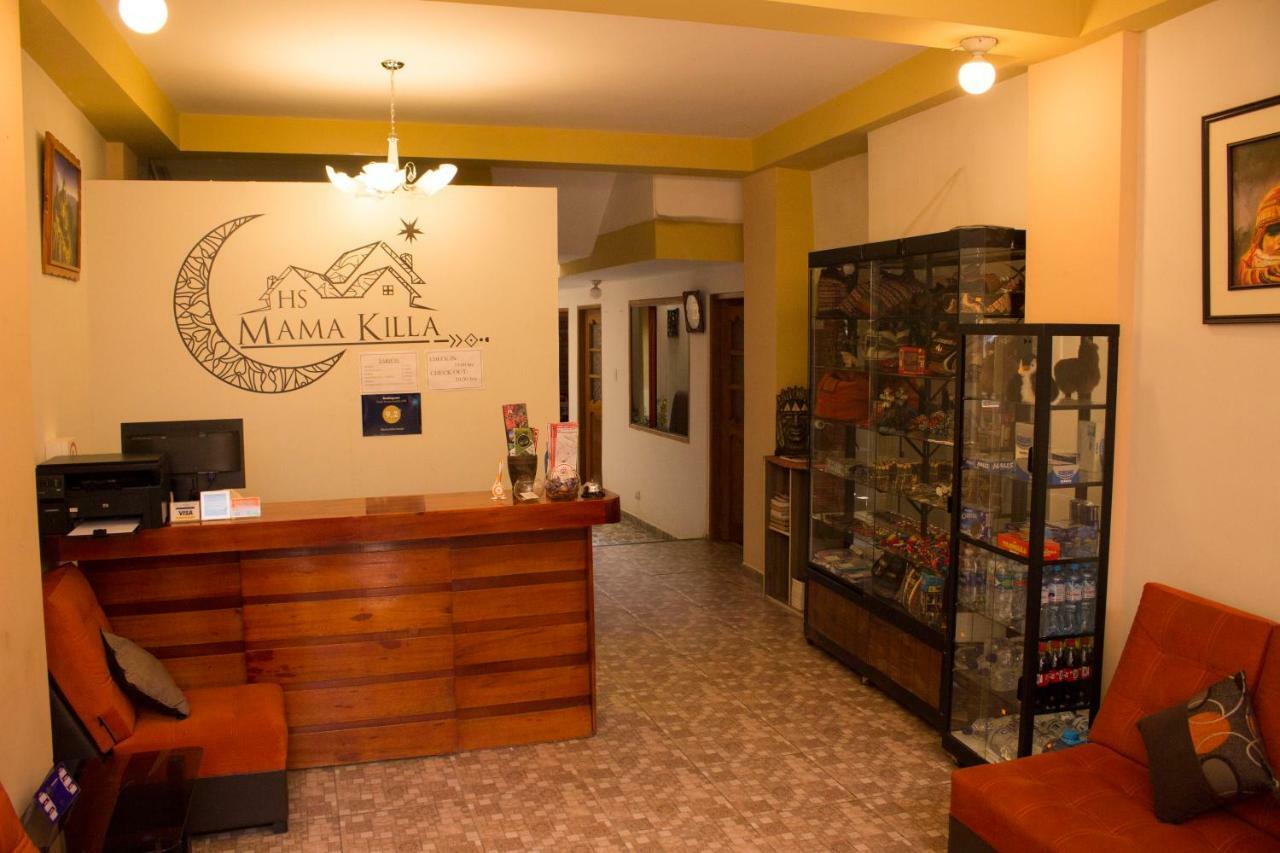 Hostal Mama K'Illa Ollantaytambo Dış mekan fotoğraf
